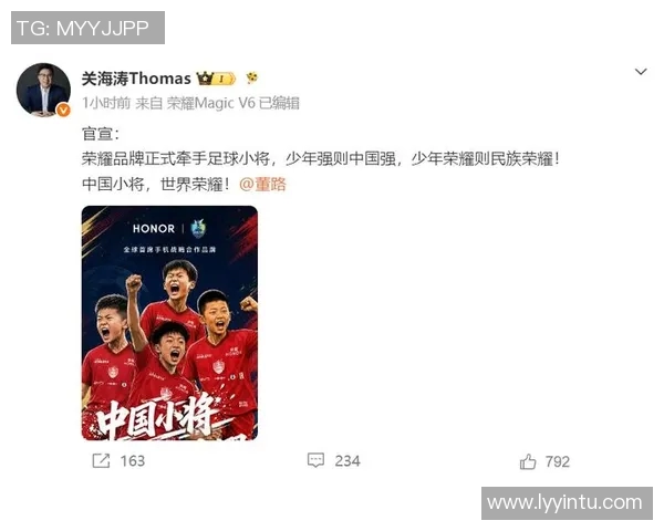 中国足球明星排行榜揭晓十位球员的荣耀与成就一览
