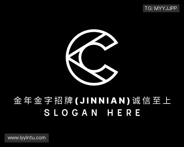 发现金年金字招牌(jinnian)诚信至上